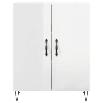 Highboard High Gloss White 69.5x34x180 cm | Stylish Storage