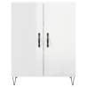 Highboard High Gloss White 69.5x34x180 cm | Stylish Storage