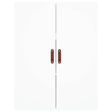 Stylish Highboard White 69.5x34x180cm - Hipomarket