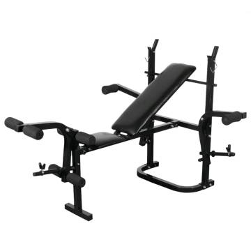 Weight Bench with Rack & 60.5kg Barbell/Dumbbell Set - HipoMarket