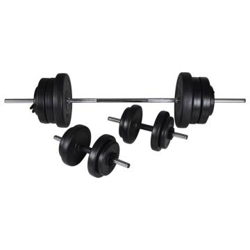 Weight Bench with Rack & 60.5kg Barbell/Dumbbell Set - HipoMarket