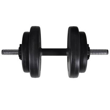 Weight Bench with Rack & 60.5kg Barbell/Dumbbell Set - HipoMarket