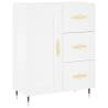 Stylish Highboard White - 69.5x34x180 cm Engineered Wood