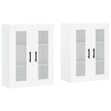 Elegant White Wall Mounted Cabinets - 2 pcs | HipoMarket