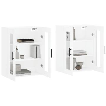 Elegant White Wall Mounted Cabinets - 2 pcs | HipoMarket