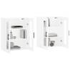 Elegant White Wall Mounted Cabinets - 2 pcs | HipoMarket