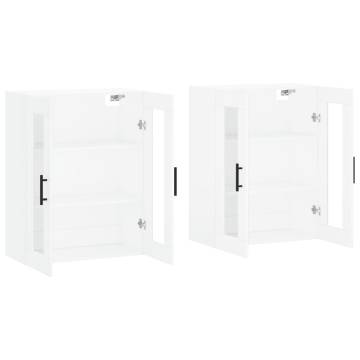 Elegant White Wall Mounted Cabinets - 2 pcs | HipoMarket