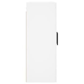 Elegant White Wall Mounted Cabinets - 2 pcs | HipoMarket