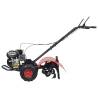 Petrol Tiller 6.5 HP 196 cc - Powerful Garden Cultivator