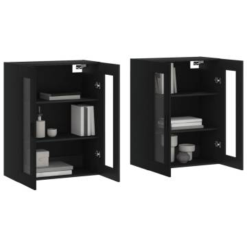 Elegant Black Wall Mounted Cabinets - 2 pcs | HipoMarket UK