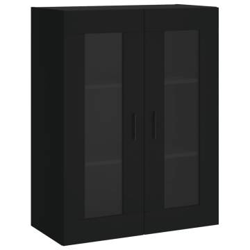 Elegant Black Wall Mounted Cabinets - 2 pcs | HipoMarket UK