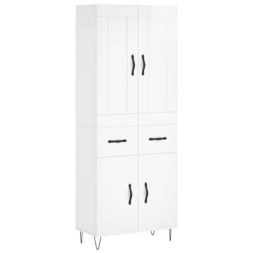 Highboard High Gloss White - Stylish Storage Solution