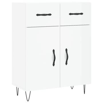 Highboard High Gloss White - Stylish Storage Solution