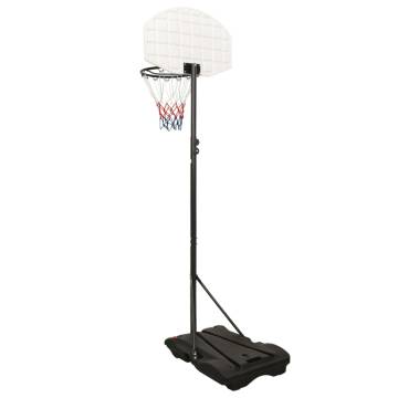 Adjustable Basketball Stand 216-250 cm - Durable & Portable