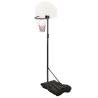 Adjustable Basketball Stand 216-250 cm - Durable & Portable