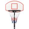 Adjustable Basketball Stand 216-250 cm - Durable & Portable