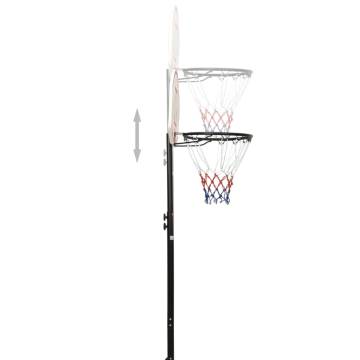 Adjustable Basketball Stand 216-250 cm - Durable & Portable