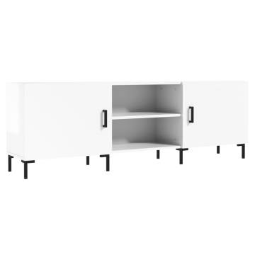 High Gloss White TV Cabinet - Stylish Storage Solution