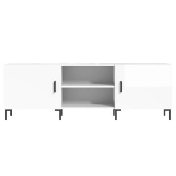 High Gloss White TV Cabinet - Stylish Storage Solution