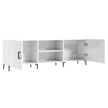 High Gloss White TV Cabinet - Stylish Storage Solution