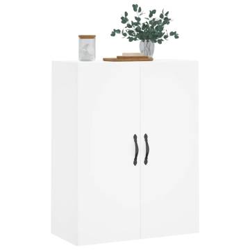 Elegant Wall Mounted Cabinet - White 69.5x34x90 cm