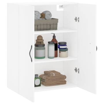 Elegant Wall Mounted Cabinet - White 69.5x34x90 cm