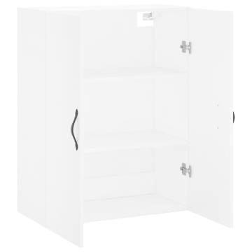 Elegant Wall Mounted Cabinet - White 69.5x34x90 cm