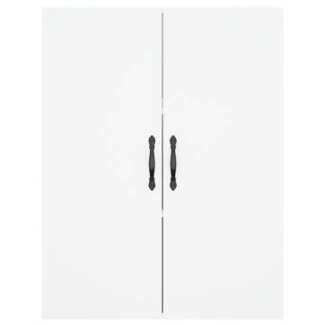 Elegant Wall Mounted Cabinet - White 69.5x34x90 cm