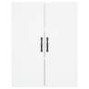 Elegant Wall Mounted Cabinet - White 69.5x34x90 cm