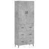 Stylish Highboard Concrete Grey | 69.5x34x180 cm | HipoMarket