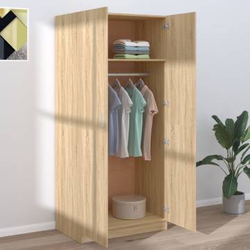 Wardrobe Sonoma Oak - Compact Storage Solution | Hipo Market