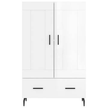 Elegant Highboard in High Gloss White | 69.5x31x115 cm