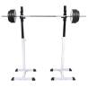 Barbell Squat Rack & Dumbbell Set - 60.5 kg | HipoMarket