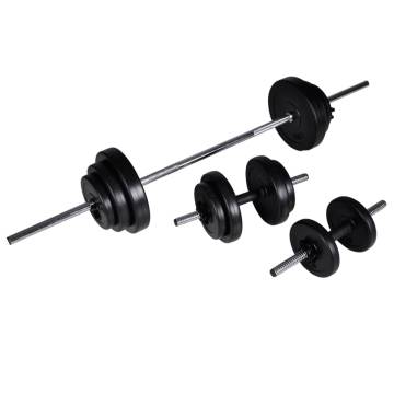 Weight Bench with Rack & 30.5kg Barbell/Dumbbell Set - Hipo Market