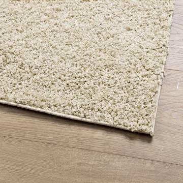 Shaggy Rug High Pile Modern Gold 160x160 cm | Cozy & Durable