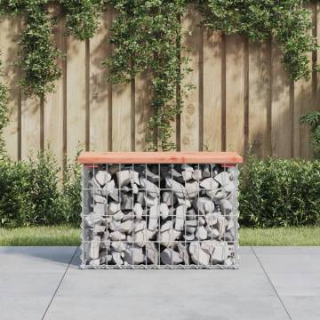 Garden Bench Gabion Design - Solid Douglas Wood - 63x31.5x42 cm