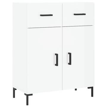 Highboard High Gloss White - Stylish Storage | Hipo Market