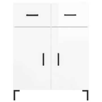 Highboard High Gloss White - Stylish Storage | Hipo Market