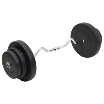 Curl Barbell with Plates 60 kg - Versatile Workout Set