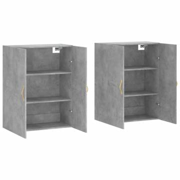 Wall Mounted Cabinets 2 pcs - Concrete Grey | Hipomarket