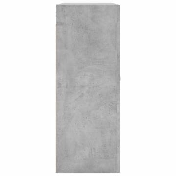 Wall Mounted Cabinets 2 pcs - Concrete Grey | Hipomarket