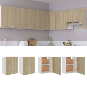 Hanging Cabinets 2 pcs Sonoma Oak - Space Saving Solution