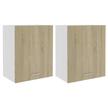 Hanging Cabinets 2 pcs Sonoma Oak - Space Saving Solution