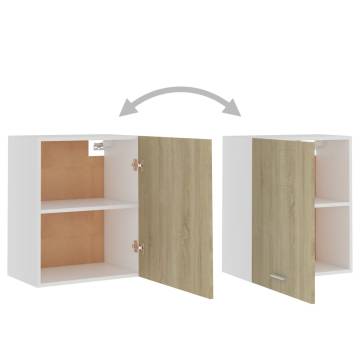 Hanging Cabinets 2 pcs Sonoma Oak - Space Saving Solution