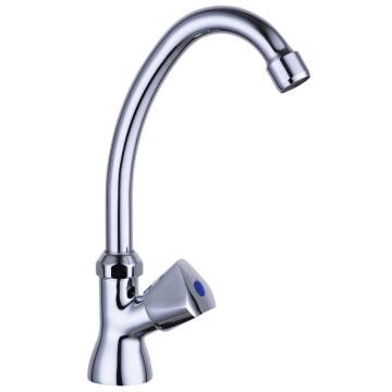 SCHÜTTE Cold Water Swivel Tap CARNEO Chrome - Hipomarket