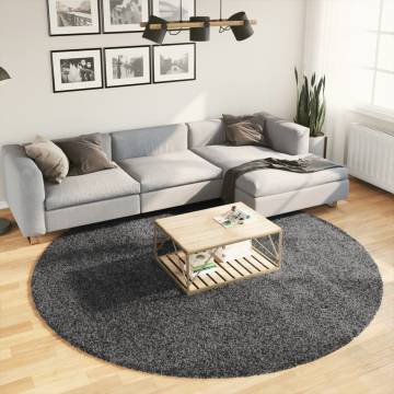 Rug OVIEDO Short Pile Anthracite Ø 240 cm | Hipomarket