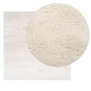 Rug OVIEDO Short Pile Beige 200x200 cm - Comfortable Decor