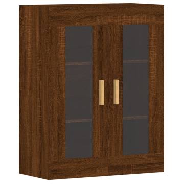 Wall Mounted Cabinets 2 pcs Brown Oak - Stylish Storage Solution