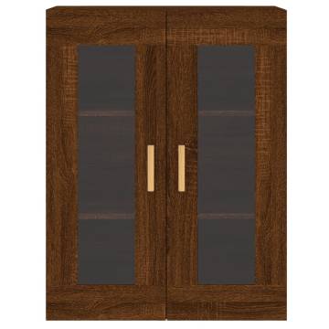 Wall Mounted Cabinets 2 pcs Brown Oak - Stylish Storage Solution