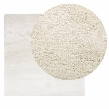 Rug OVIEDO Short Pile Beige 240x240 cm - Comfort & Style